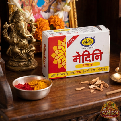 Medini Deluxe Dhoop