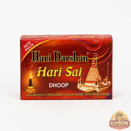Hari Darshan Hari Sai Dhoop