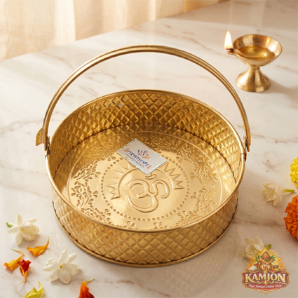 Om Embossed Golden Pooja Basket with Handle