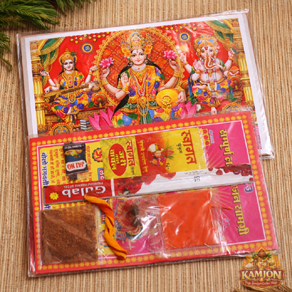 Swagat Pooja Packet