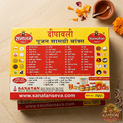  Sanatan Deepawali Pujan Samagri Box (Complete Kit - 43  Items)