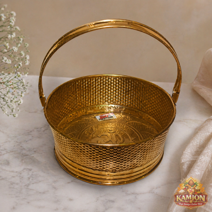 Golden Brass Finish Pooja Basket with Handle