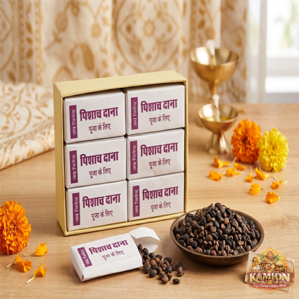  Authentic Pishach Daana for Pooja - Sacred Protection Seed offering