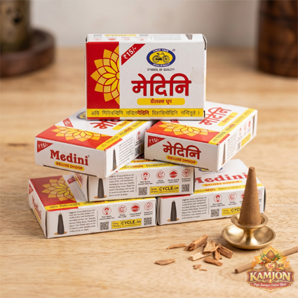 Medini Deluxe Dhoop