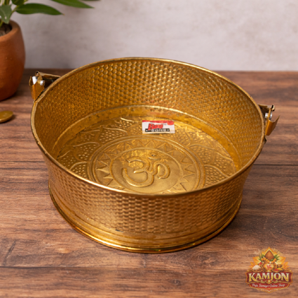 Brass Om Pooja Thali Basket