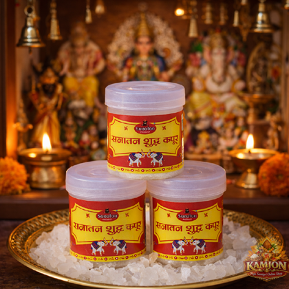 Sanatan Shuddh Kapur