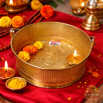 Brass Om Pooja Thali Basket