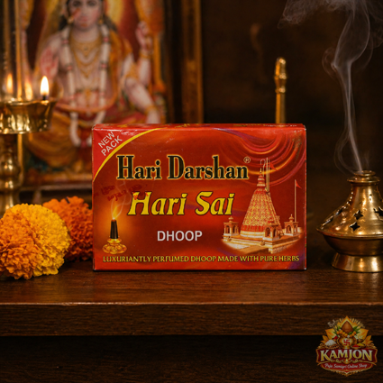 Hari Darshan Hari Sai Dhoop