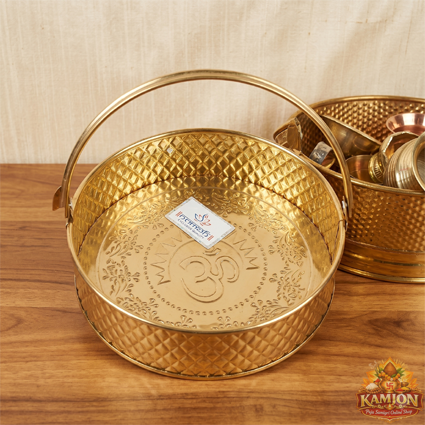 Om Embossed Golden Pooja Basket with Handle