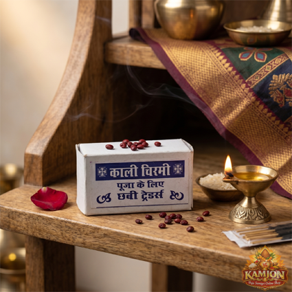  Chhavi Traders Authentic Kali Chirmi (Black Gunja) Seeds for  Spiritual Rituals and Prosperity