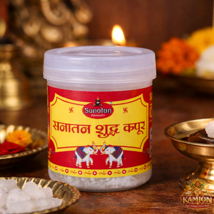 Sanatan Shuddh Kapur