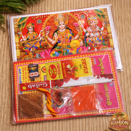 Swagat Pooja Packet