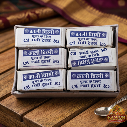  Chhavi Traders Authentic Kali Chirmi (Black Gunja) Seeds for  Spiritual Rituals and Prosperity